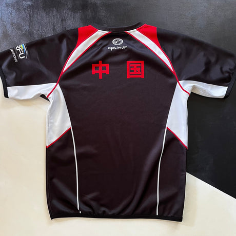 China National Rugby Team Jersey 2014 Away XL Underdog Rugby - The Tier 2 Rugby Shop 