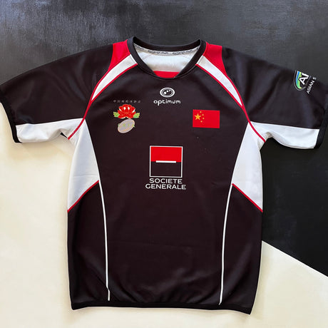 China National Rugby Team Jersey 2014 Away XL Underdog Rugby - The Tier 2 Rugby Shop 