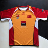 China National Rugby Team Jersey 2014 XL Underdog Rugby - The Tier 2 Rugby Shop 