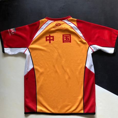 China National Rugby Team Jersey 2014 XL Underdog Rugby - The Tier 2 Rugby Shop 