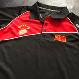 China National Rugby Team Polo Large Underdog Rugby - The Tier 2 Rugby Shop 