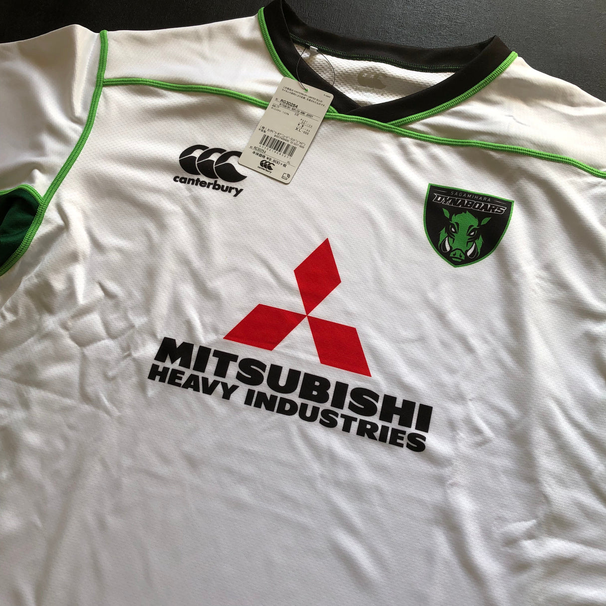 Dynaboars Rugby Team Jersey 2020 Away (Japan Top League) XL BNWT (Defect) Underdog Rugby - The Tier 2 Rugby Shop 