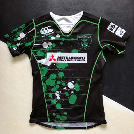 Dynaboars Rugby Team Training Jersey (Japan Top League) Player Issue XL Underdog Rugby - The Tier 2 Rugby Shop 
