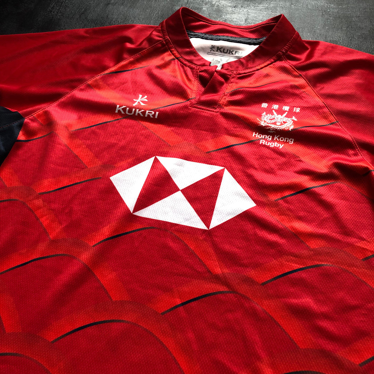 Hong Kong National Rugby Sevens Team Jersey 2018 Large Underdog Rugby - The Tier 2 Rugby Shop 