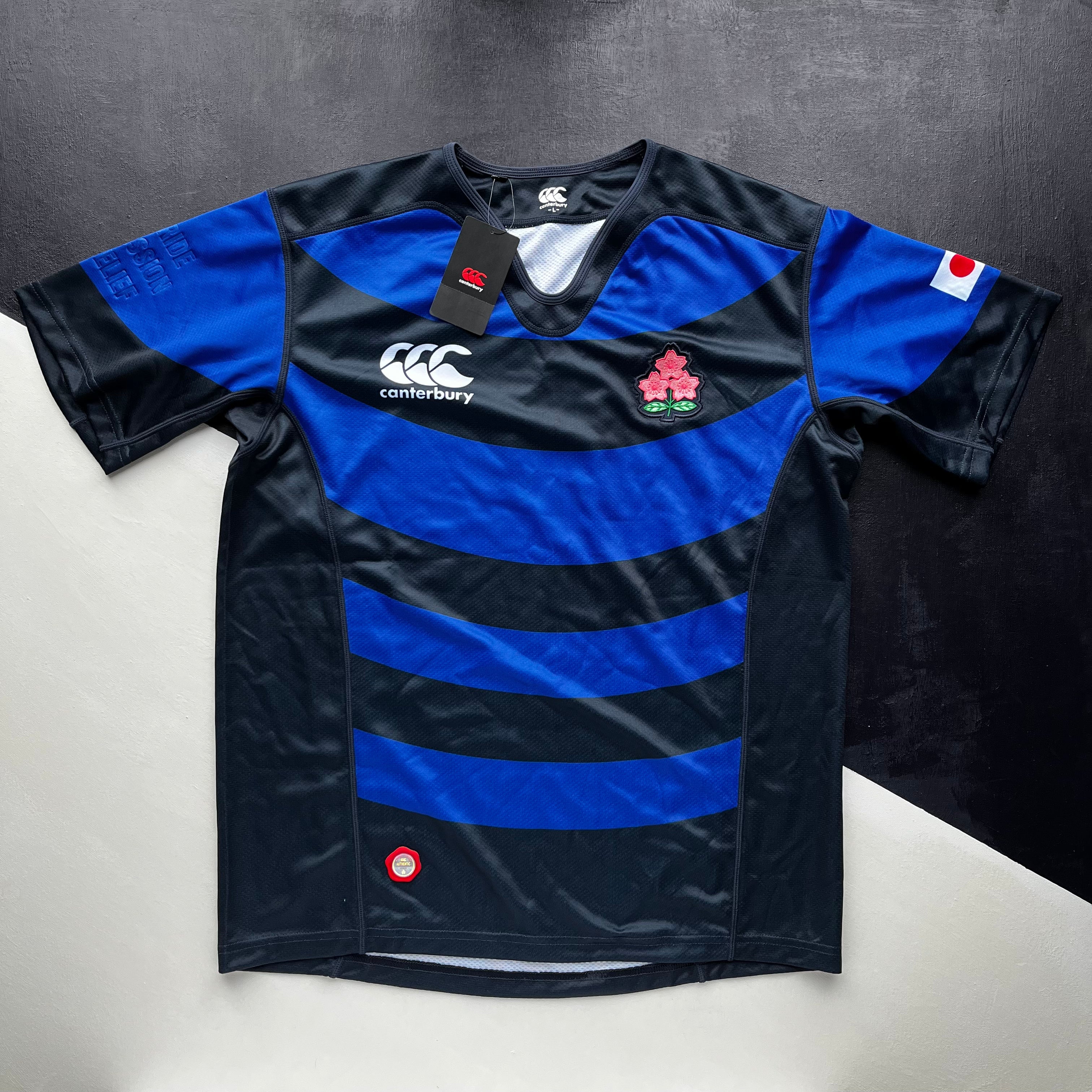 Japan rugby away kit 2025