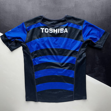 Japan National Rugby Team Away Jersey 2017 Small Underdog Rugby - The Tier 2 Rugby Shop 