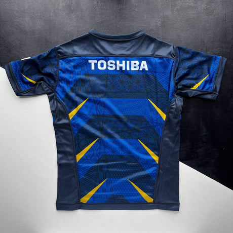 Japan National Rugby Team Away Shirt 2021/22 Underdog Rugby - The Tier 2 Rugby Shop 