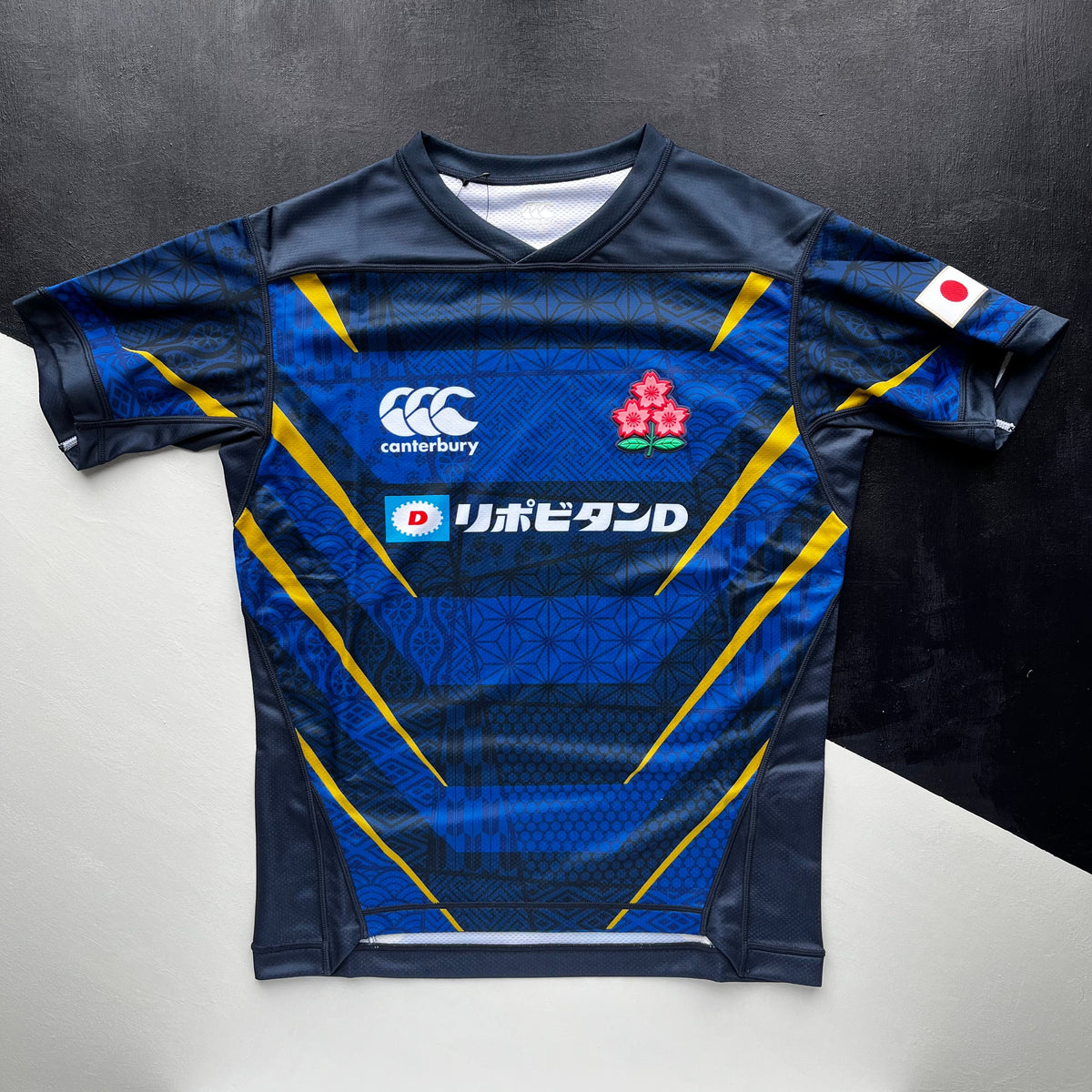 Japan National Rugby Team Away Shirt 2021/22 – Underdog Rugby - The ...