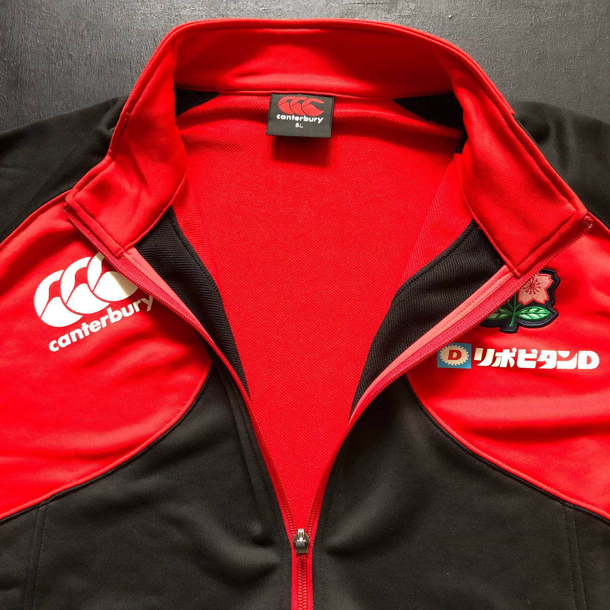 Japan National Rugby Team Jacket 5L Underdog Rugby - The Tier 2 Rugby Shop 