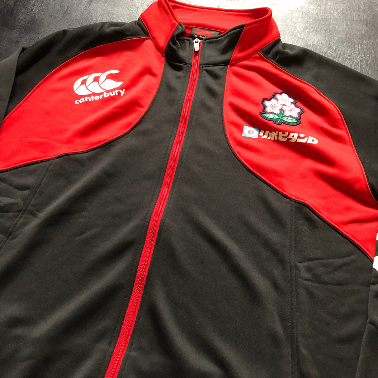 Japan National Rugby Team Jacket 5L Underdog Rugby - The Tier 2 Rugby Shop 