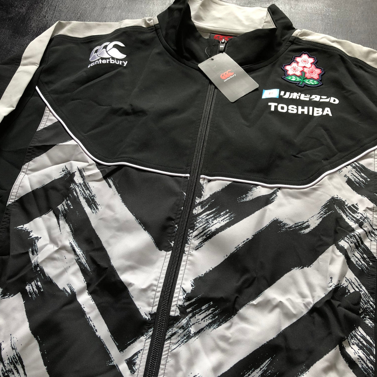 Japan National Rugby Team Jacket 5L BNWT Underdog Rugby - The Tier 2 Rugby Shop 