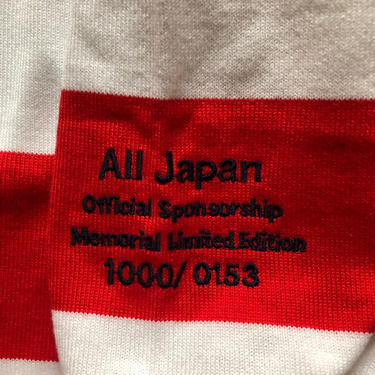 Japan National Rugby Team Jersey 1999 Limited Edition Large BNWT Underdog Rugby - The Tier 2 Rugby Shop 