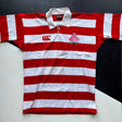 Japan National Rugby Team Jersey 1999 XL Underdog Rugby - The Tier 2 Rugby Shop 