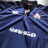 Japan National Rugby Team Jersey 2003/04 Away Large Underdog Rugby - The Tier 2 Rugby Shop 