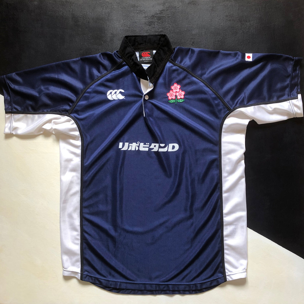 Japan National Rugby Team Jersey 2003/04 Away Large – Underdog Rugby ...