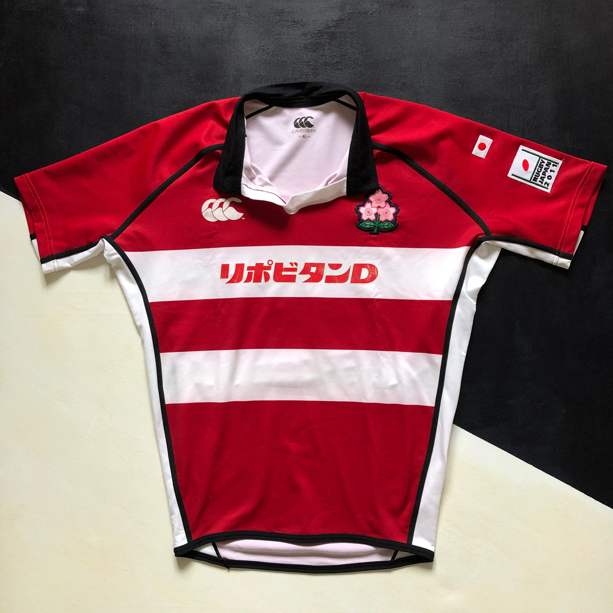 Japan National Rugby Team Jersey 2005 Match Worn 4L – Underdog Rugby ...