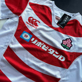 Japan National Rugby Team Jersey 2016 Medium BNWT Underdog Rugby - The Tier 2 Rugby Shop 