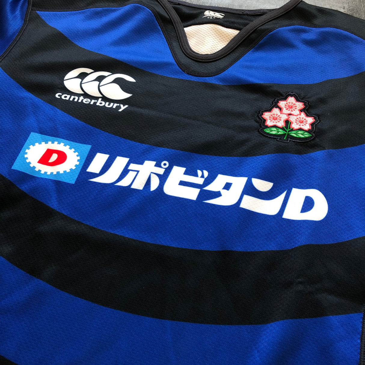 Japan National Rugby Team Jersey 2017 Away Large Underdog Rugby - The Tier 2 Rugby Shop 