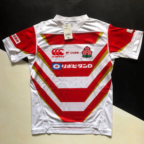 Japan National Rugby Team Jersey 2019/2020 Japan Post Special Edition Large BNWT Underdog Rugby - The Tier 2 Rugby Shop 