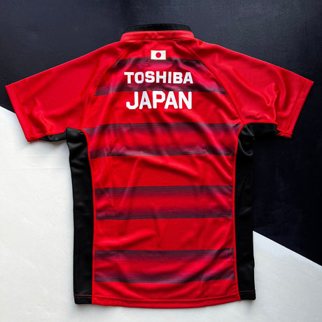 Japan National Rugby Team Polo (Red) Underdog Rugby - The Tier 2 Rugby Shop 