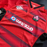 Japan National Rugby Team Polo (Red) Underdog Rugby - The Tier 2 Rugby Shop 