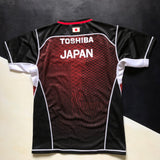 Japan National Rugby Team Training Jersey 3L Underdog Rugby - The Tier 2 Rugby Shop 