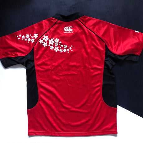 Japan National Rugby Team Training Jersey 5L Underdog Rugby - The Tier 2 Rugby Shop 