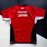 Japan National Rugby Team Training Jersey XL Underdog Rugby - The Tier 2 Rugby Shop 