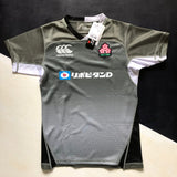 Japan National Rugby Team Training Team Jersey BNWT Medium Underdog Rugby - The Tier 2 Rugby Shop 