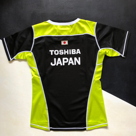 Japan National Rugby Team Training Tee Underdog Rugby - The Tier 2 Rugby Shop 