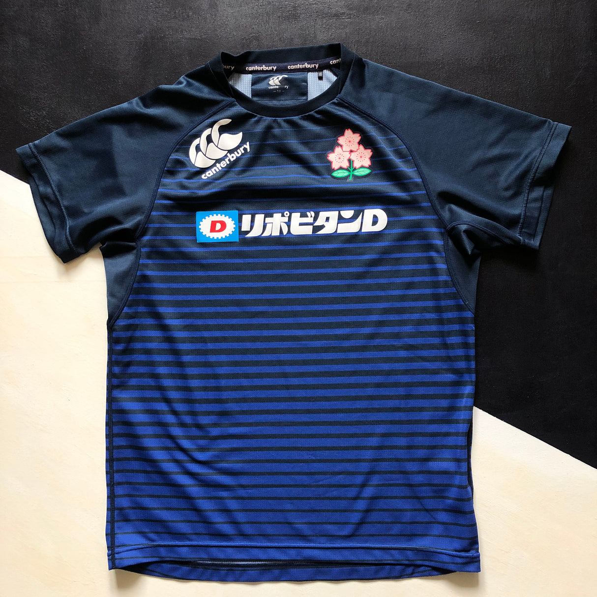 Japan National Rugby Team Training Tee Medium Underdog Rugby - The Tier 2 Rugby Shop 