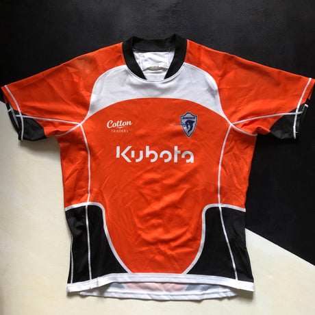 Kubota Spears Rugby Team Jersey 2014 (Japan Top League) Match Worn XO Underdog Rugby - The Tier 2 Rugby Shop 