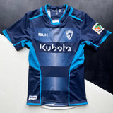 Kubota Spears Rugby Team Jersey Player Issue 2016 (Japan Top League One) Medium Underdog Rugby - The Tier 2 Rugby Shop 