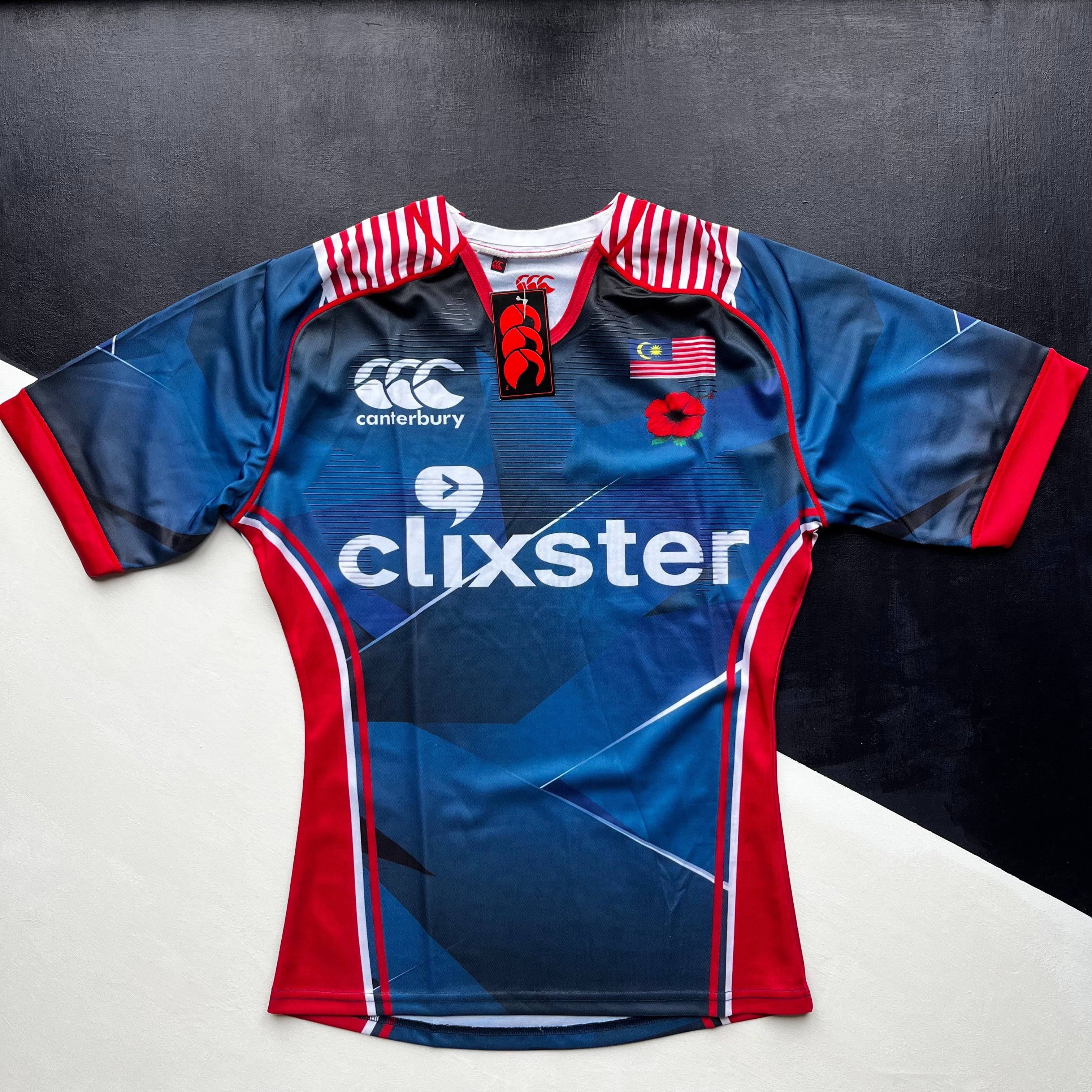 Jersey rugby team players sales