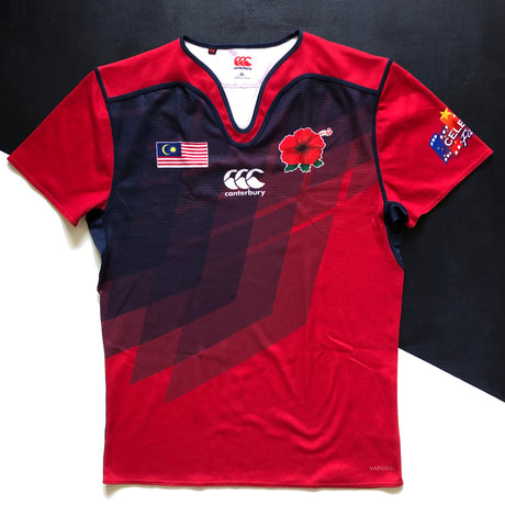 Malaysia National Rugby Team Jersey 2017 XL Underdog Rugby - The Tier 2 Rugby Shop 