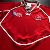 Russia National Rugby Team Jersey 2011 Rugby World Cup 2XL BNWT Underdog Rugby - The Tier 2 Rugby Shop 