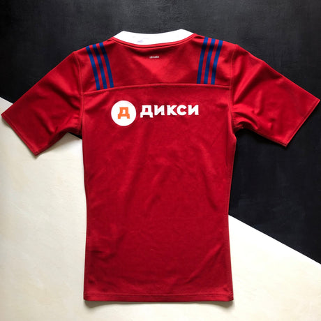 Russia National Rugby Team Jersey 2018 Small Underdog Rugby - The Tier 2 Rugby Shop 