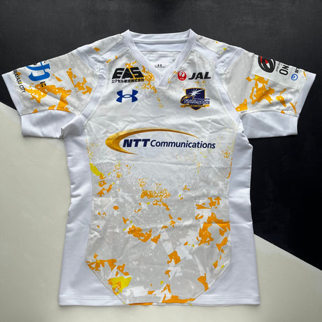 Shining Arcs Match Worn Away Jersey 2022 (Japan Rugby League One) 4XL Underdog Rugby - The Tier 2 Rugby Shop 