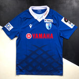 Shizuoka Blue Revs Rugby Team Shirt 2023 (Japan Rugby League One) Underdog Rugby - The Tier 2 Rugby Shop 