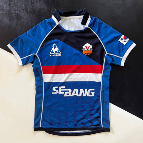 South Korea National Rugby Team Jersey 2014/15 Medium Underdog Rugby - The Tier 2 Rugby Shop 