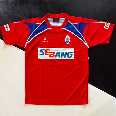 South Korea National Rugby Team Training Jersey Underdog Rugby - The Tier 2 Rugby Shop 