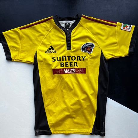 Suntory Sungoliath Rugby Team Jersey Match Worn 2006/2007 Large Underdog Rugby - The Tier 2 Rugby Shop 