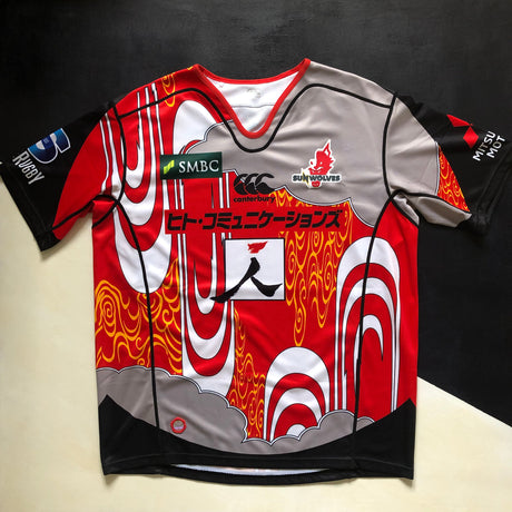 Sunwolves Rugby Team Charity Jersey 2018 (Super Rugby) 3L Underdog Rugby - The Tier 2 Rugby Shop 