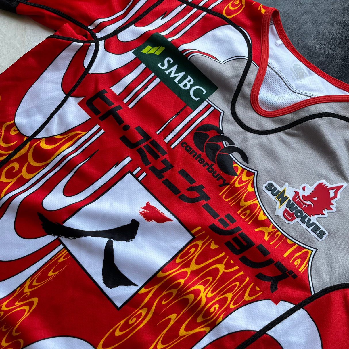 Sunwolves Rugby Team Charity Jersey 2018 (Super Rugby) Medium Underdog Rugby - The Tier 2 Rugby Shop 