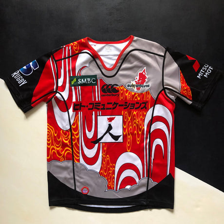 Sunwolves Rugby Team Charity Jersey 2018 (Super Rugby) Small Underdog Rugby - The Tier 2 Rugby Shop 