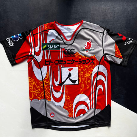 Sunwolves Rugby Team Charity Shirt 2018 (Super Rugby) Underdog Rugby - The Tier 2 Rugby Shop 
