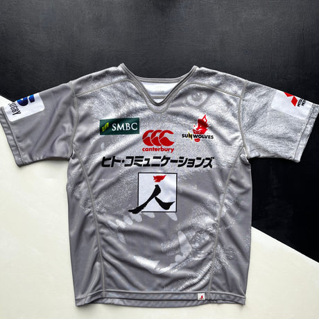 Sunwolves Rugby Team Jersey 2016 Away (Super Rugby) Large Underdog Rugby - The Tier 2 Rugby Shop 