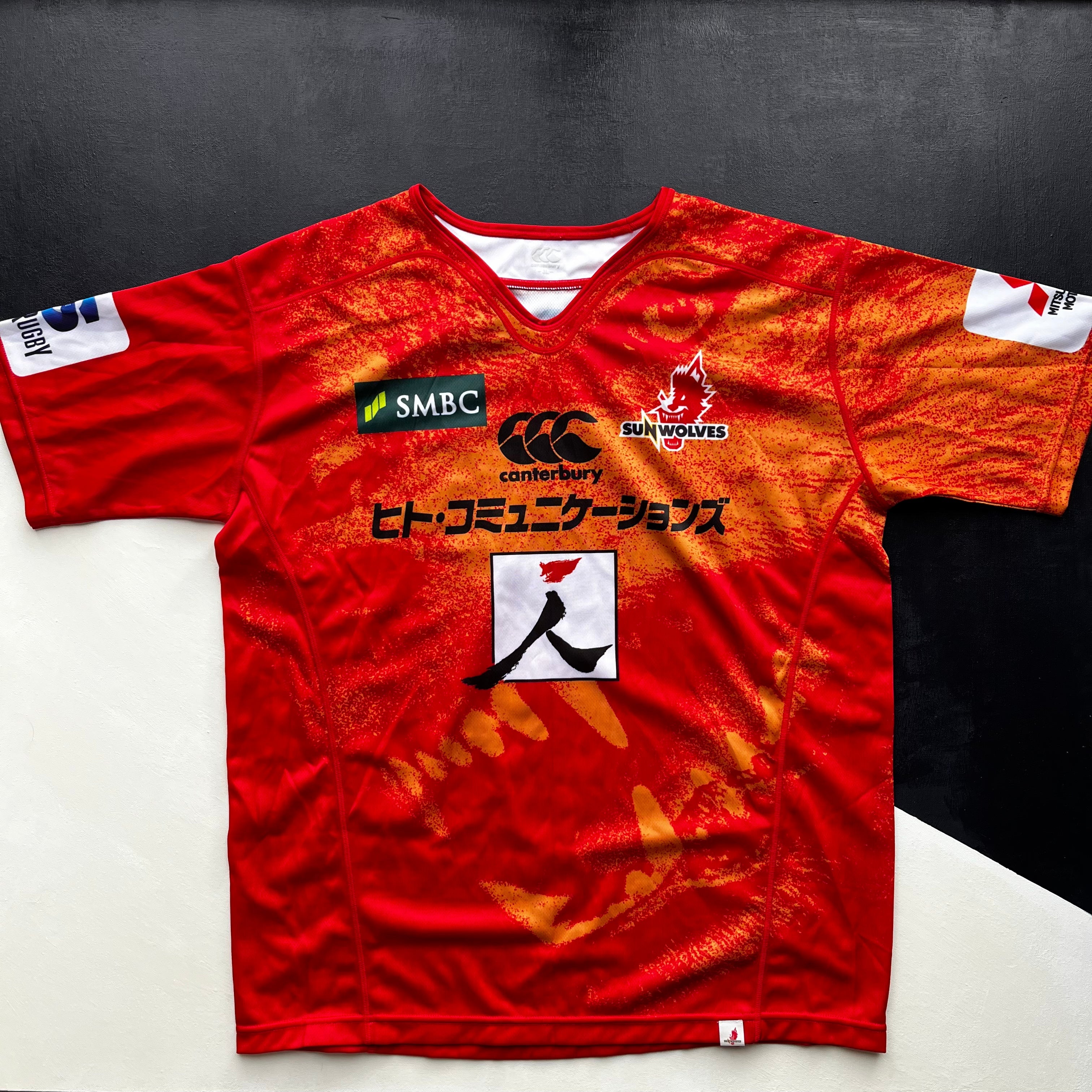 Hurricanes rugby top jersey 2016