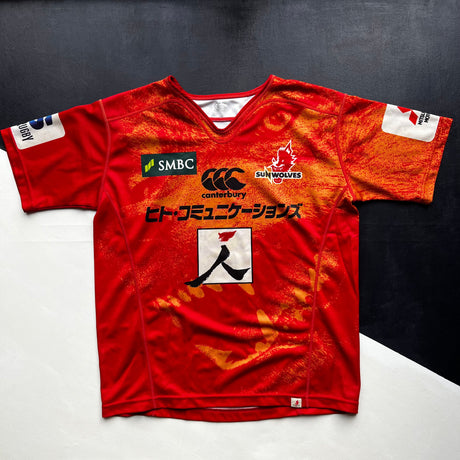 Sunwolves Rugby Team Jersey 2016 (Super Rugby) Medium Underdog Rugby - The Tier 2 Rugby Shop 
