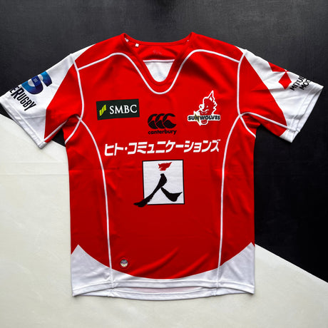 Sunwolves Rugby Team Jersey 2017/18 (Super Rugby) Medium Underdog Rugby - The Tier 2 Rugby Shop 